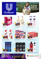 Ofertas de Hipermercado Saihooth Oman de 24 noviembre a 4 diciembre 2025 Ofertas de fin de mes - Página 21