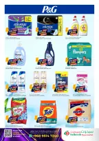 Ofertas de Hipermercado Saihooth Oman de 24 noviembre a 4 diciembre 2025 Ofertas de fin de mes - Página 24