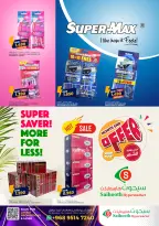 Ofertas de Hipermercado Saihooth Oman de 24 noviembre a 4 diciembre 2025 Ofertas de fin de mes - Página 34