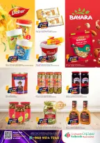 Ofertas de Hipermercado Saihooth Oman de 24 noviembre a 4 diciembre 2025 Ofertas de fin de mes - Página 6