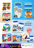 Ofertas de Hipermercado Saihooth Oman de 24 noviembre a 4 diciembre 2025 Ofertas de fin de mes - Página 7