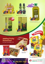 Ofertas de Hipermercado Saihooth Oman de 24 noviembre a 4 diciembre 2025 Ofertas de fin de mes - Página 10