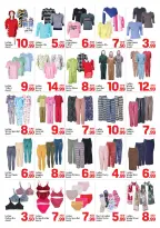 Offres Day to Day  Ajman  de 24 à 30 novembre Offres Fête Nationale