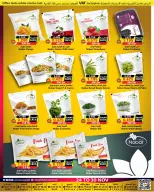 Prime markets Bahrain Offers from 24 to 30 November 2025 End of month offers