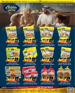 Prime markets Bahrain Offers from 24 to 30 November 2025 End of month offers