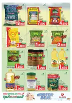 Ofertas de Al Safa  Mabella  de 24 a 30 noviembre Ofertas del Día Nacional