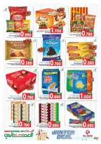 Ofertas de Al Safa  Mabella  de 24 a 30 noviembre Ofertas del Día Nacional