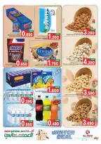 Ofertas de Al Safa  Mabella  de 24 a 30 noviembre Ofertas del Día Nacional