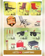 Ofertas de Nesto  Salalah  de 23 a 30 noviembre Ofertas de camping - Página 6