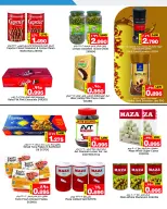 Al Sater markets Bahrain Offers from 25 November to 5 December 2025 Month End Deals