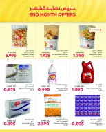 Al Sater markets Bahrain Offers from 25 November to 5 December 2025 Month End Deals