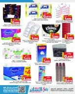 Al Sater markets Bahrain Offers from 25 November to 5 December 2025 Month End Deals