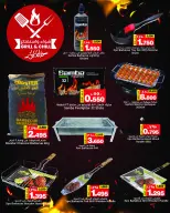 Al Sater markets Bahrain Offers from 25 November to 5 December 2025 Month End Deals