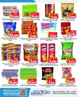 Al Sater markets Bahrain Offers from 25 November to 5 December 2025 Month End Deals