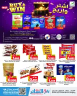 Al Sater markets Bahrain Offers from 25 November to 5 December 2025 Month End Deals