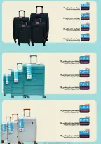 عروض أسواق رامز البحرين من 24 حتى 30 نوفمبر 2025 عروض ولعناها عروض