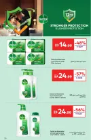 عروض كارفور الإمارات من 25 نوفمبر حتى 5 ديسمبر 2025 عروض إكتشفي جمالك