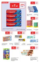 عروض كارفور الإمارات من 25 نوفمبر حتى 5 ديسمبر 2025 عروض إكتشفي جمالك