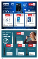 عروض كارفور الإمارات من 25 نوفمبر حتى 5 ديسمبر 2025 عروض إكتشفي جمالك