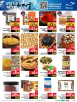 Abraj Hypermarket Saudi Arabia Offers from 26 November to 2 December 2025 Winter Deals