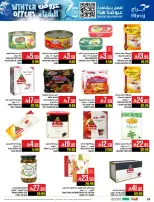Abraj Hypermarket Saudi Arabia Offers from 26 November to 2 December 2025 Winter Deals