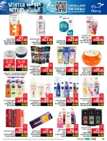Abraj Hypermarket Saudi Arabia Offers from 26 November to 2 December 2025 Winter Deals