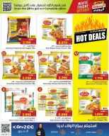 Ofertas de Centro Sultán Oman de 25 noviembre a 2 diciembre 2025 Ofertas del Viernes Blanco - Página 17