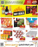 Ofertas de Centro Sultán Oman de 25 noviembre a 2 diciembre 2025 Ofertas del Viernes Blanco - Página 21
