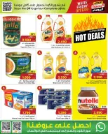 Ofertas de Centro Sultán Oman de 25 noviembre a 2 diciembre 2025 Ofertas del Viernes Blanco - Página 25