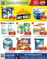 Ofertas de Centro Sultán Oman de 25 noviembre a 2 diciembre 2025 Ofertas del Viernes Blanco - Página 23