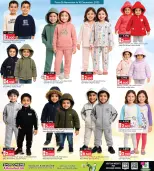 Ansar Gallery Bahrain Offers from 26 November to 10 December 2025 Lowest price