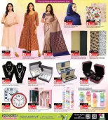 Ansar Gallery Bahrain Offers from 26 November to 10 December 2025 Lowest price