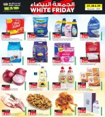 Ansar Gallery Bahrain Offers from 26 November to 10 December 2025 Lowest price