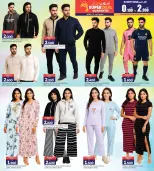 Ansar Gallery Bahrain Offers from 26 November to 10 December 2025 Lowest price