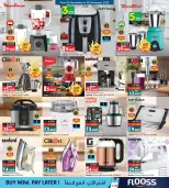 Ansar Gallery Bahrain Offers from 26 November to 10 December 2025 Lowest price