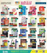 Ansar Gallery Bahrain Offers from 26 November to 10 December 2025 Lowest price