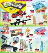 Ansar Gallery Bahrain Offers from 26 November to 10 December 2025 Lowest price