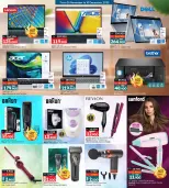 Ansar Gallery Bahrain Offers from 26 November to 10 December 2025 Lowest price