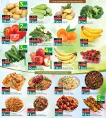 Ansar Gallery Bahrain Offers from 26 November to 10 December 2025 Lowest price