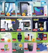 Ansar Gallery Bahrain Offers from 26 November to 10 December 2025 Lowest price