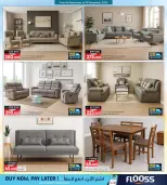 Ansar Gallery Bahrain Offers from 26 November to 10 December 2025 Lowest price