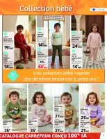Carrefour Tunisia Offers from 12 November to 14 December 2025 New Autumn/Winter Collection Offers