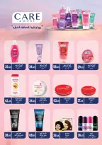 Offres Marchés d'Othaim Egypte de 26 novembre à 9 décembre 2025 Offres du Vendredi Blanc