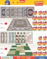 Ramez Markets Qatar Offers from 25 November to 3 December 2025 White Friday Deals