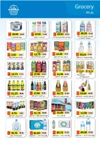 Offres Royal House Egypte de 25 novembre à 20 décembre 2025 Magazine mensuel d'offres