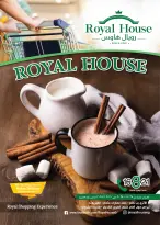 Offres Royal House Egypte de 25 novembre à 20 décembre 2025 Magazine mensuel d'offres