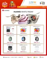 Al Anis Company Qatar Offers from 25 November to 10 December 2025 December Festival