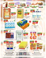 Hoor Al Ain Hypermarket Oman Offers from 26 to 29 November 2025 National Day Offers - Page 2