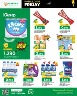 Ofertas de Hipermercado Makkah Oman de 26 noviembre a 3 diciembre 2025 fantásticas ofertas del viernes - Página 4