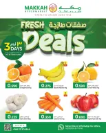 Ofertas de Hipermercado Makkah Oman de 26 a 28 noviembre 2025 Nuevas ofertas - Página 1